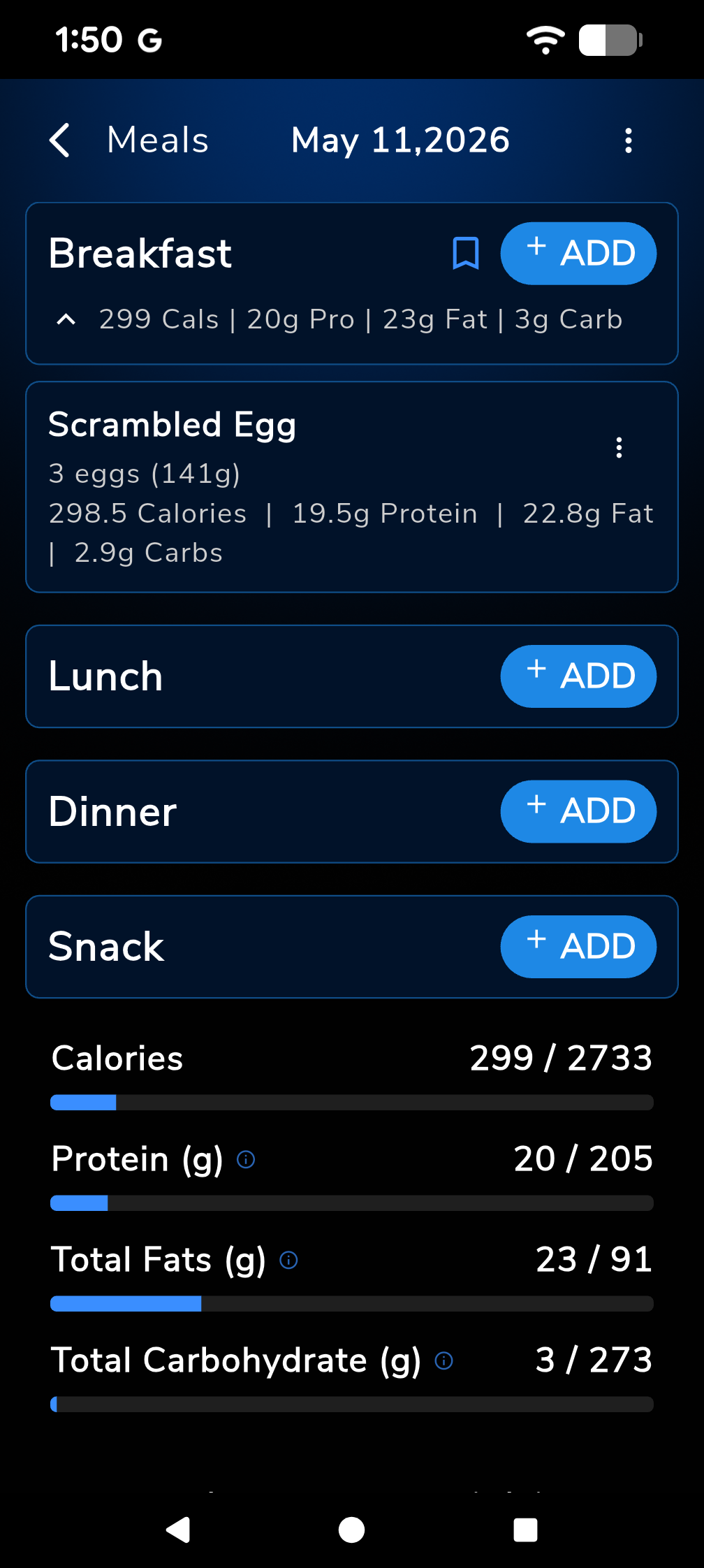 Nutrition Database Screenshot